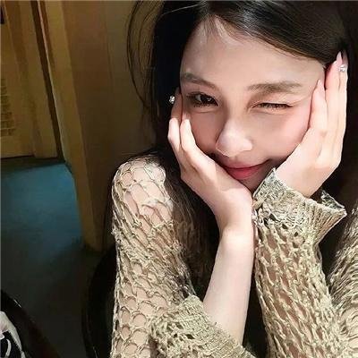 淑女情挑